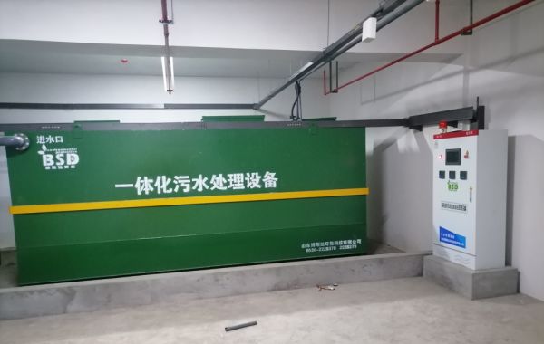 服務(wù)區(qū)的生活污水需要怎么處理？
