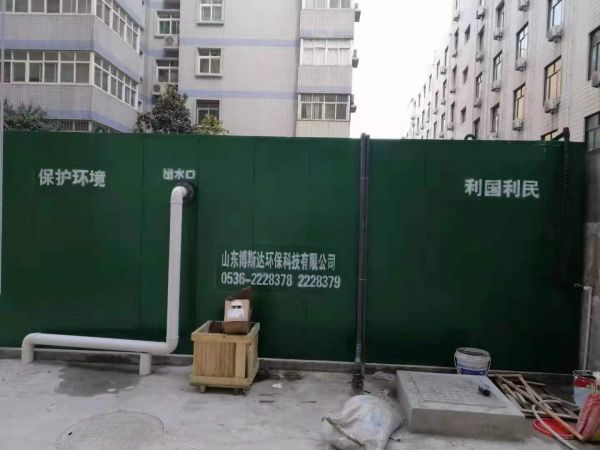一體化污水處理設(shè)備有哪些？