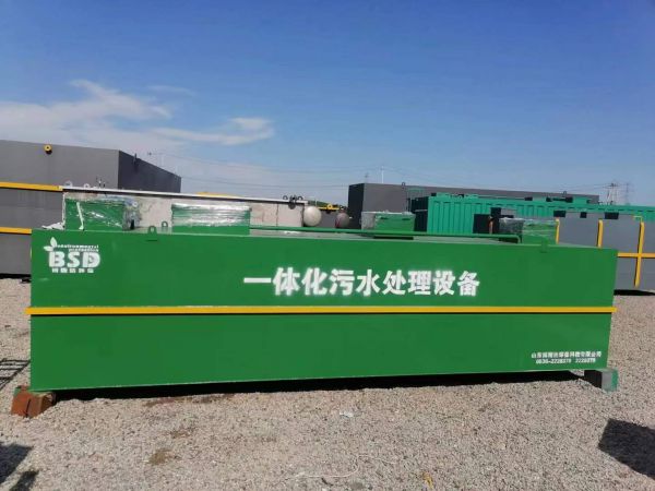 噴涂廢水處理的常見(jiàn)處理方法有哪些？