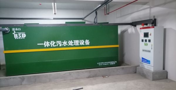 誤踩氫氟酸致死——廢液處理太重要了！